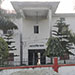 government-approved-colleges